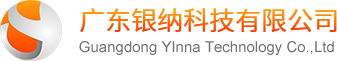 青島蘭波爾服飾有限公司